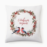 Наволочка декоративная "Этель" Снегири 40х40&plusmn;4 см, 100% хлопок