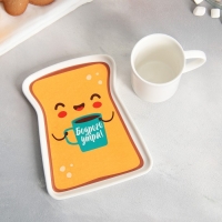 Чайная пара керамическая &laquo;Бодрого утра&raquo;, кружка 200 мл, блюдце 17.8х13.3 см, цвет белый