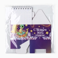 Календарь-органайзер 2025 домик «Врошебных моментов», 8,5 х 12 см Календарь-органайзер 2025 домик «Врошебных моментов», 8,5 х 12 см