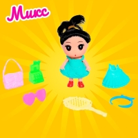 Кукла малышка &laquo;Лола&raquo; с аксессуарами, МИКС