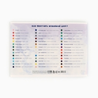 Альбом для рисования А4 24 листа на скрепке «1 сентября:Розовый Единорог» ВД-лак Альбом для рисования А4 24 листа на скрепке «1 сентября:Розовый Единорог» ВД-лак