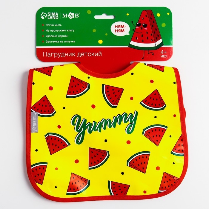 Нагрудник для кормления &laquo;Арбузики&raquo; непромокаемый на липучке, с карманом
