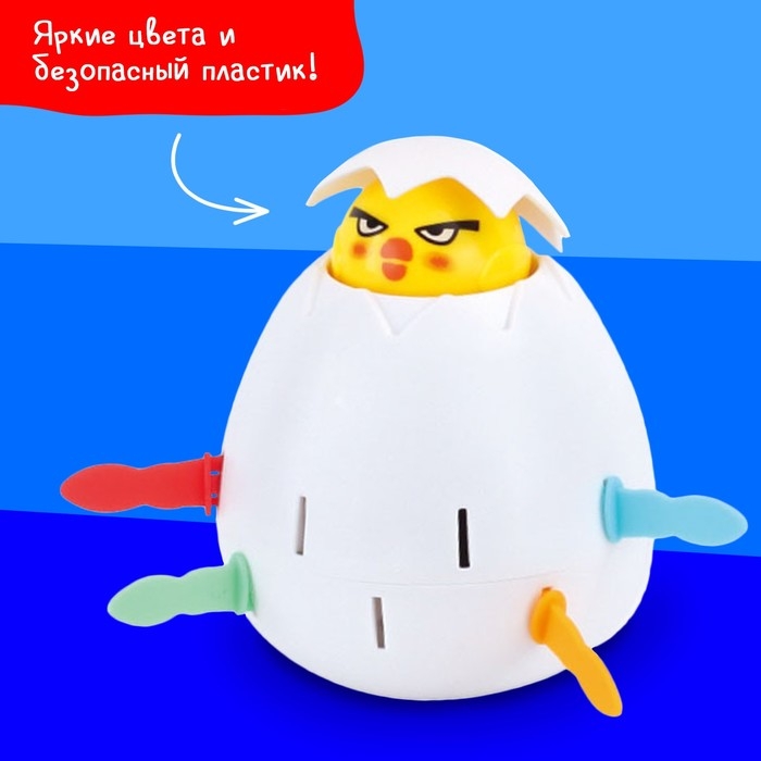 Настольная игра &laquo;Яйцо навылет&raquo;