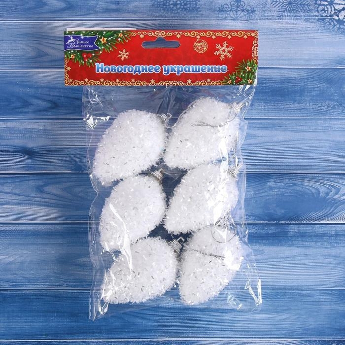 Украшение ёлочное "Сосулька - пушинка" (набор 6 шт) 4х6 см, белый