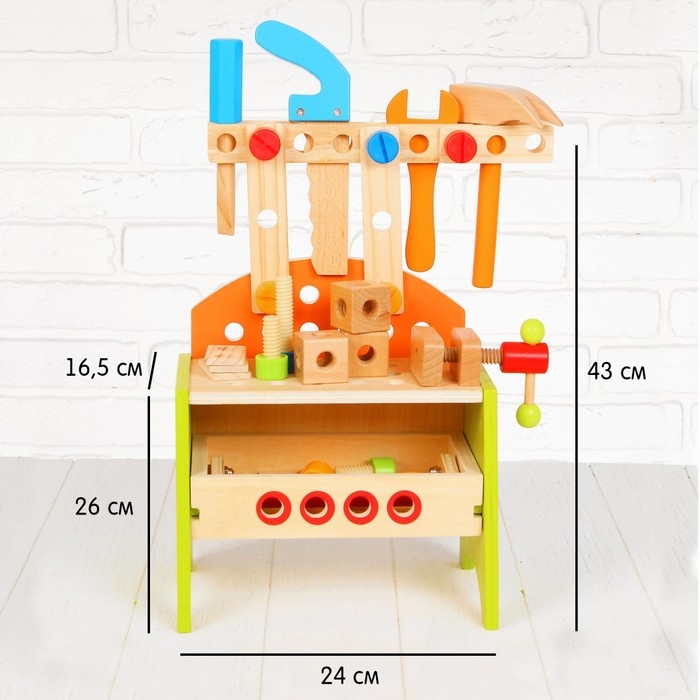 Игровой набор &laquo;Столярная мастерская&raquo;