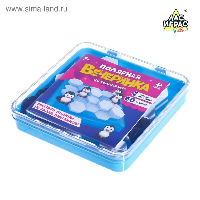 Настольная игра на логику &laquo;Полярная вечеринка&raquo;, 1 игрок, 7+