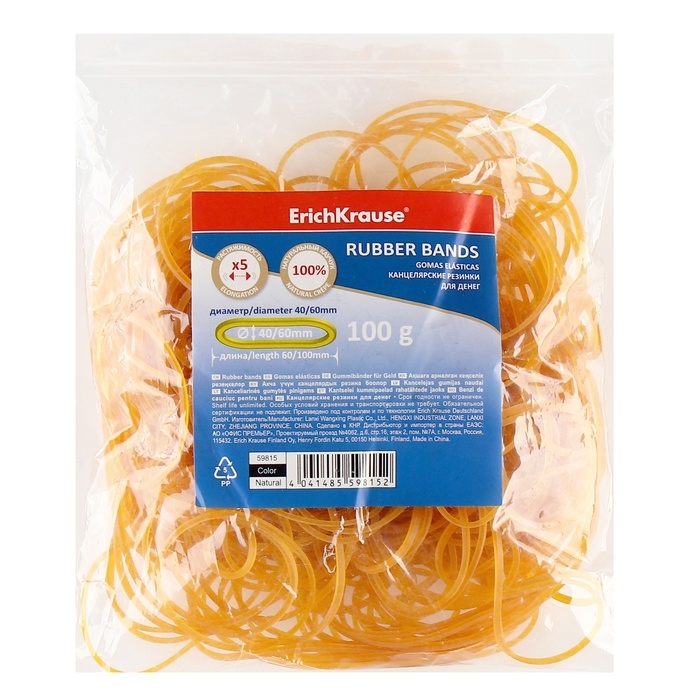 Банковская резинка, 100 г, ErichKrause, диаметр 40/60 мм, длина 60/100мм, 100% каучук, пакет, натуральный цвет Банковская резинка, 100 г, ErichKrause, диаметр 40/60 мм, длина 60/100мм, 100% каучук, пакет, натуральный цвет