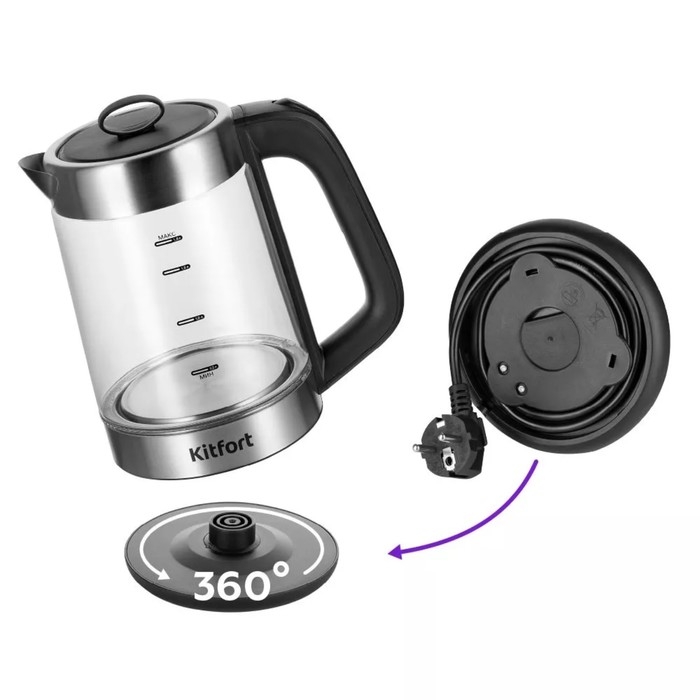 Чайный набор Kitfort КТ-6639, стекло, 1.8/1.2 л, 1500 Вт, чёрно-серебристый