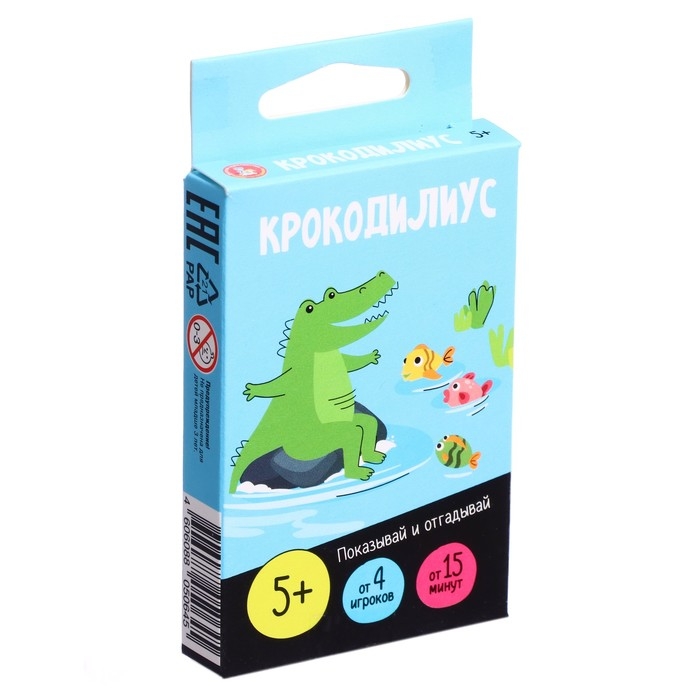 Игра настольная &laquo;Крокодилиус&raquo;, от 4 игроков, 5+