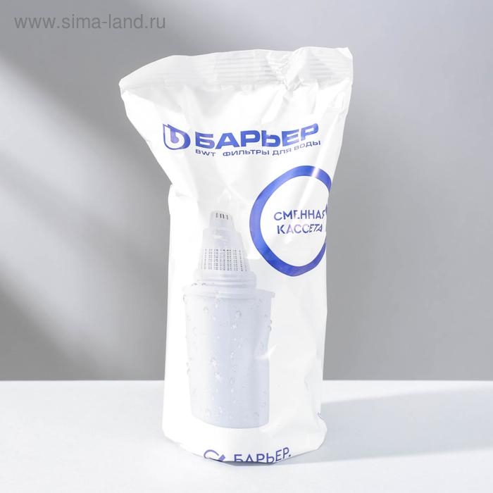 Картридж сменный &laquo;Барьер-Лайт&raquo;, цвет белый