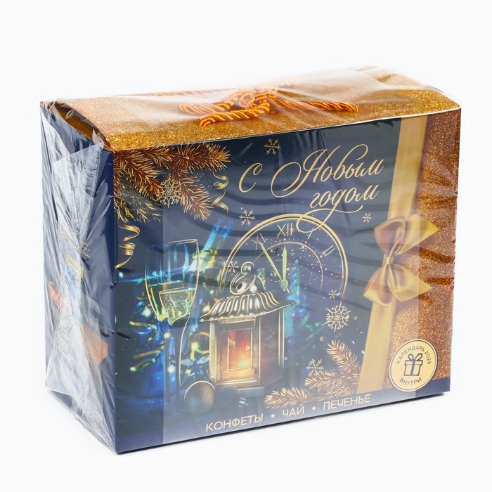 Подарочный набор «С Новым годом»: чай 50 г., конфеты 110 г., печенье брауни 120 г. Подарочный набор «С Новым годом»: чай 50 г., конфеты 110 г., печенье брауни 120 г.