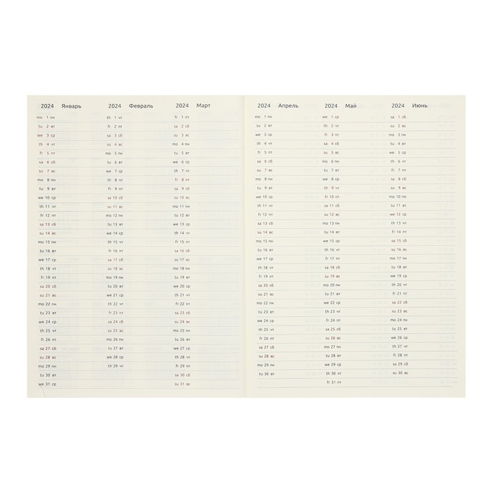 Еженедельник датированный 2025 года, A4, 64 листа, deVENTE.Vertical, твёрдая обложка из искусственной кожи с поролоном, ляссе, кремовый блок 70 г/м2, синий
