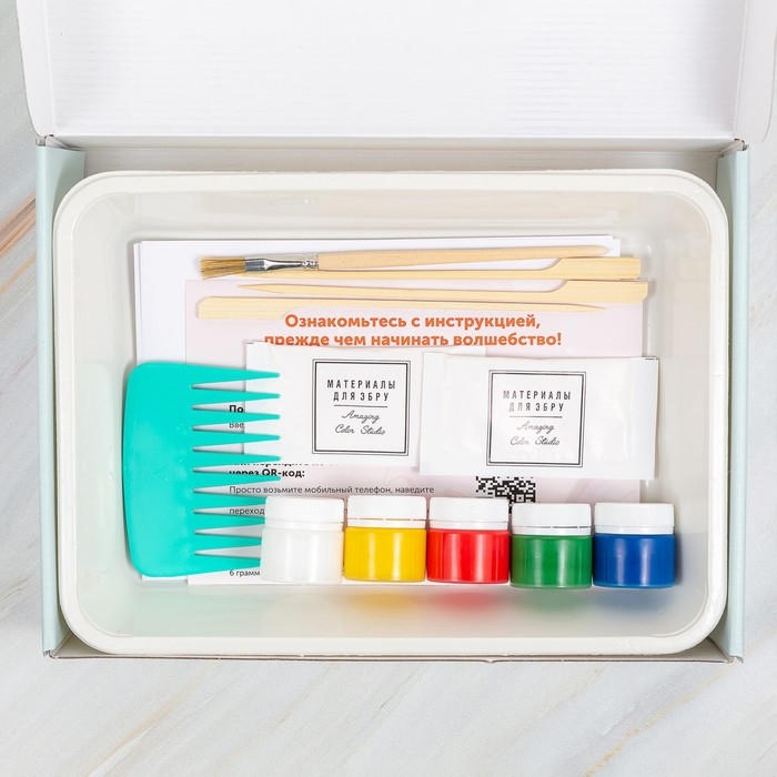 Набор Эбру &laquo;Чудо&raquo; 5 цветов, 20 мл