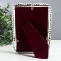 Фоторамка пластик 10х15 см "Пояс из страз" серебро 17,5х12,5 см Фоторамка пластик 10х15 см "Пояс из страз" серебро 17,5х12,5 см