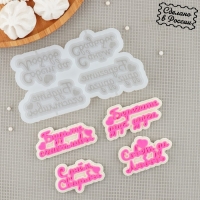 Силиконовый молд для леденцов и шоколада &laquo;Пожелания на свадьбу&raquo;, 15&times;7,5 см, цвет прозрачный