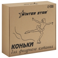 Коньки фигурные Winter Star &laquo;Узор&raquo;, р. 40