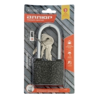 Замок навесной "АЛЛЮР" ВС1Ч-360Д, длинная дужка d=9 мм, 5 ключей Замок навесной "АЛЛЮР" ВС1Ч-360Д, длинная дужка d=9 мм, 5 ключей