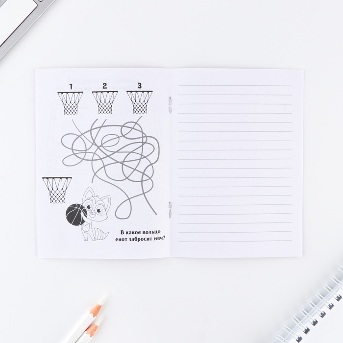 Подарочный набор блокнот А6, карандаши (2 шт.) и восковые мелки (4 шт.) «Для тех, у кого лапки» Подарочный набор блокнот А6, карандаши (2 шт.) и восковые мелки (4 шт.) «Для тех, у кого лапки»