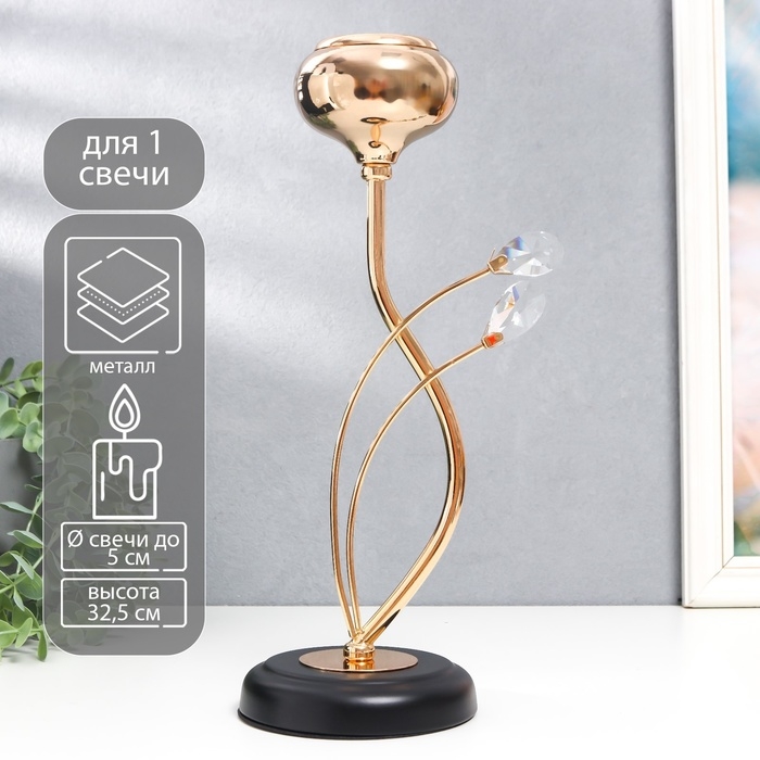 Подсвечник металл, стекло на 1 свечу Подсвечник металл, стекло на 1 свечу "Паола" d-5 см, золото 11,5х11,5х32,5 см