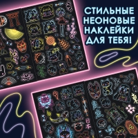 Альбом наклеек «Неоновая ночь», А5, Аниме Альбом наклеек «Неоновая ночь», А5, Аниме