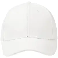 Бейсболка Hillside, белая Бейсболка Hillside, белая