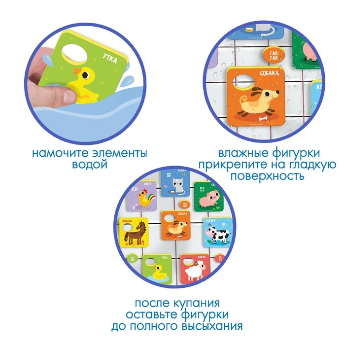 Мягкий пазл для малышей «Кто как говорит?», 8 пазлов, Крошка Я Мягкий пазл для малышей «Кто как говорит?», 8 пазлов, Крошка Я