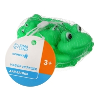 Набор резиновых игрушек для ванны &laquo;Мыльница: Лягушка&raquo;, 14,5 см, с пищалкой, 4 шт, Крошка Я