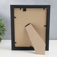 Фоторамка пластик 15х21 см 296 золото (25/1000) Фоторамка пластик 15х21 см 296 золото (25/1000)