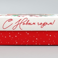 Коробка подарочная новогодняя складная &laquo;С Новым годом&raquo;, венок, 16.5 х 12.5 х 5 см, Новый год