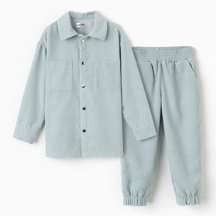Костюм детский KAFTAN Костюм детский KAFTAN "Velvet", р. 38 (146-152), голубой