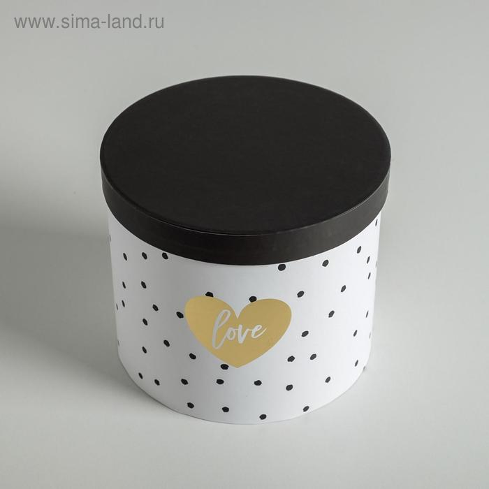 Набор шляпных коробок для цветов 4 в 1, упаковка подарочная, &laquo;Чёрно-белый&raquo;, 14 х 13 см - 20 х 17,5 см