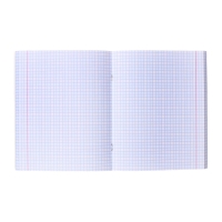 Комплект тетрадей из 4 штук, 96 листов в клетку Calligrata "Дорога в горах", обложка мелованный картон, матовая ламинация + выборочный УФ-лак, блок офсет Комплект тетрадей из 4 штук, 96 листов в клетку Calligrata "Дорога в горах", обложка мелованный картон, матовая ламинация + выборочный УФ-лак, блок офсет