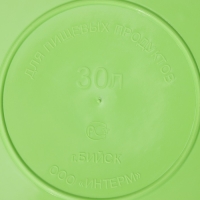 Таз круглый, 30 л, МИКС