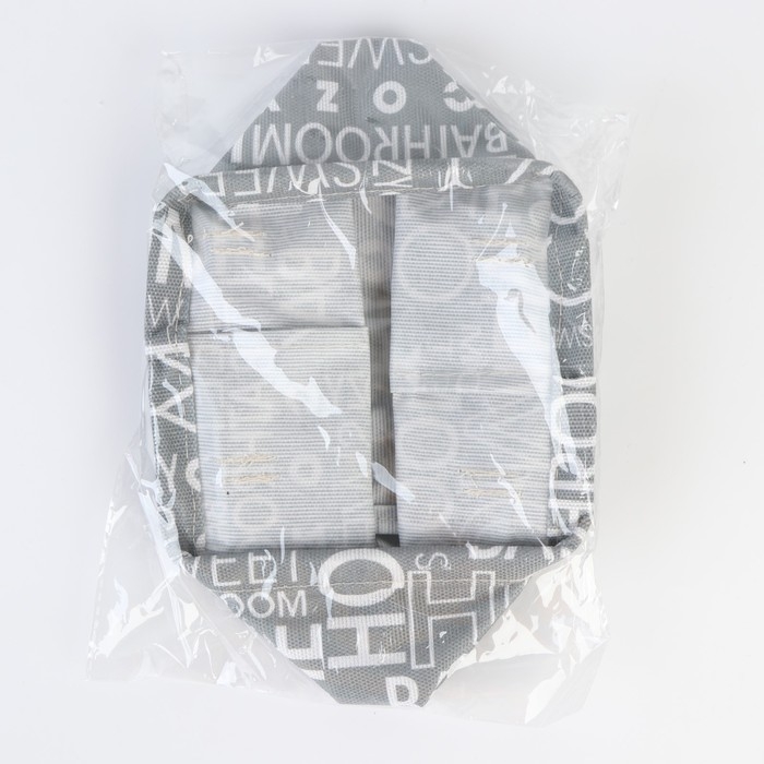 Органайзер для хранения белья, кофр водонепроницаемый &laquo;Паттерн&raquo;, 14,5 х 13,7 х 14 см.