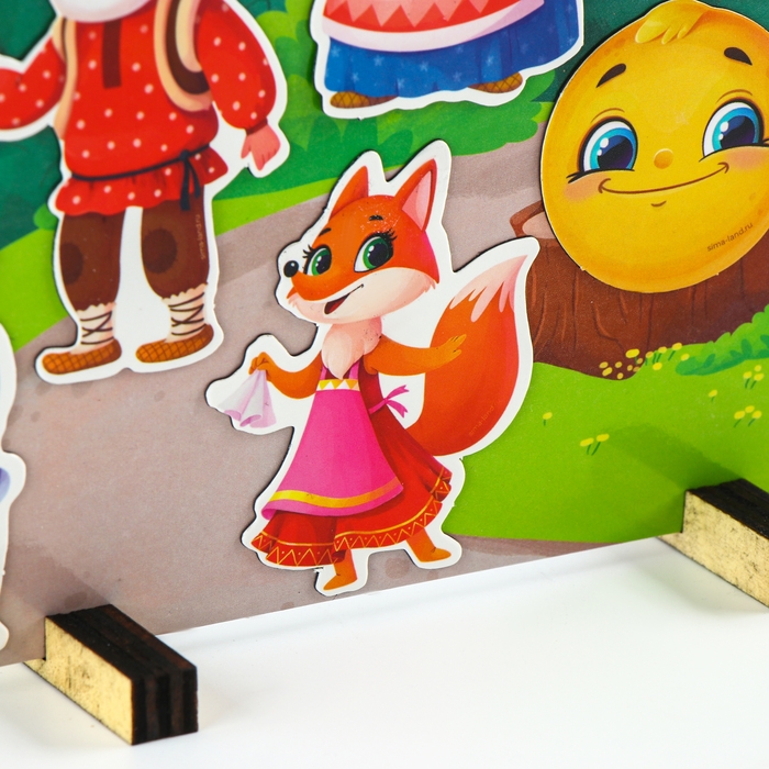 Набор развивающих магнитов. Театр по мотивам русской народной сказки «Колобок» Набор развивающих магнитов. Театр по мотивам русской народной сказки «Колобок»