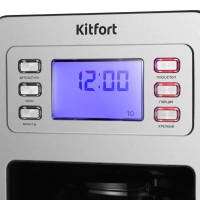 Кофеварка капельная электрическая КТ-7263 - 1000 Вт