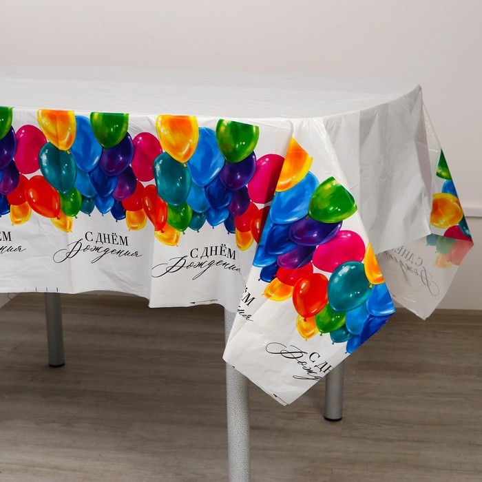 Скатерть одноразовая &laquo;С днём рождения&raquo;, шарики 180 х 137 см
