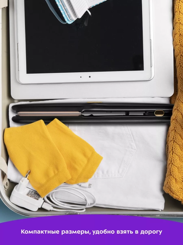 Выпрямитель для волос КТ-3296 - 35 Вт