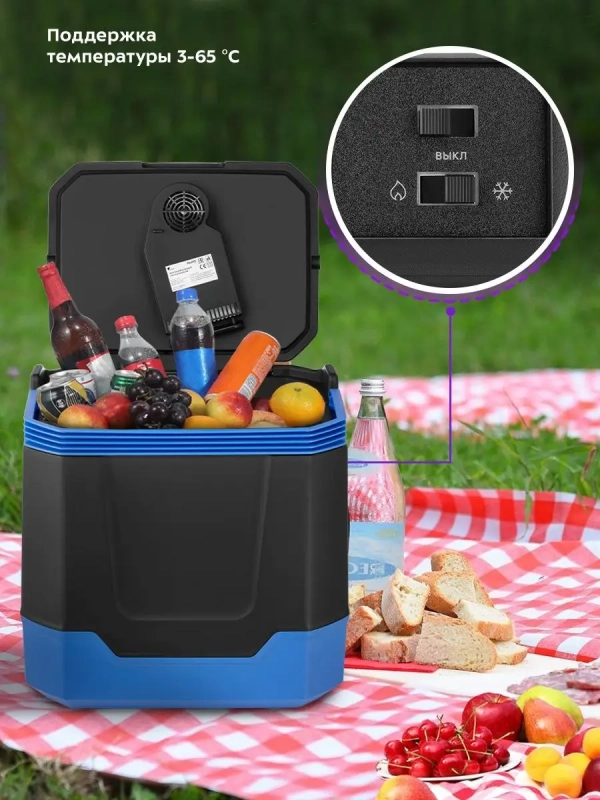 Автохолодильник в машину КТ-2434 - 55 Вт Автохолодильник в машину КТ-2434 - 55 Вт