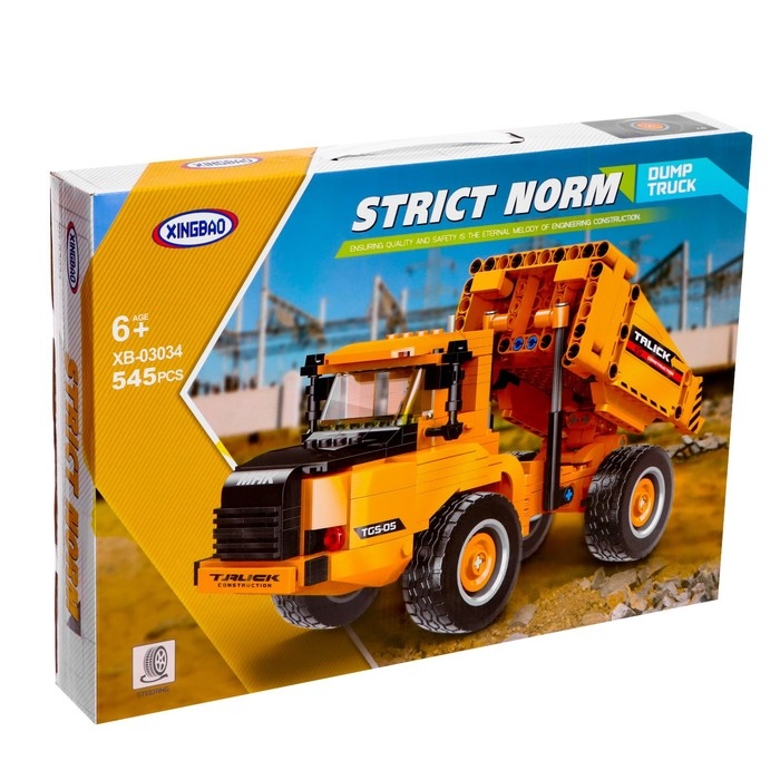 Конструктор Техно &laquo;Самосвал&raquo;, 545 деталей