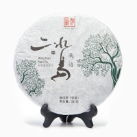 Китайский выдержанный черный чай "Шен Пуэр. Пуэр из Биндао", 357 г, 2010 г, Юньнань, блин Китайский выдержанный черный чай "Шен Пуэр. Пуэр из Биндао", 357 г, 2010 г, Юньнань, блин