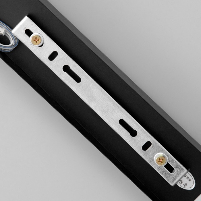 Светильник "Изгибы" LED 32Вт 6000К чёрный 100х18-110 см