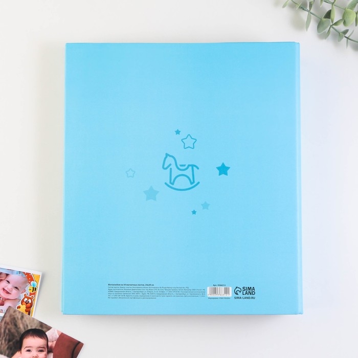 Фотоальбом 50 магнитных листов &laquo;Наш малыш&raquo;, 29 см х 24 см.