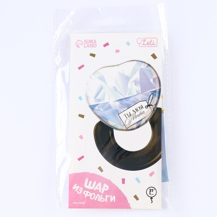 Воздушный шар фольгированный 24 Воздушный шар фольгированный 24" «Кольцо», с подложкой