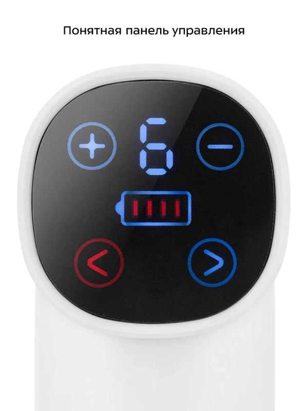 Аккумуляторная отвертка электрическая КТ-6432 - 35 Вт Аккумуляторная отвертка электрическая КТ-6432 - 35 Вт