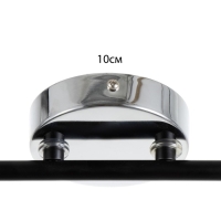 Светильник "Масуми " 2х60Вт Е14 черный/хром 47,5х10х20см Светильник "Масуми " 2х60Вт Е14 черный/хром 47,5х10х20см