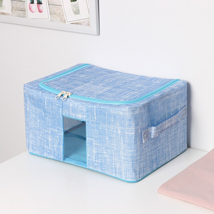 Кофр для хранения вещей Доляна &laquo;Ронда&raquo;, 30,5&times;24&times;16,5 см, цвет голубой