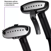 Отпариватель напольный для одежды КТ-9171 - 1800 Вт