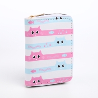 Кошелёк детский на молнии «Выбражулька», цвет разноцветный Кошелёк детский на молнии «Выбражулька», цвет разноцветный