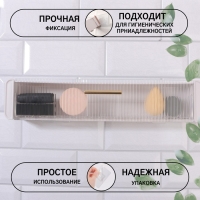Органайзер для хранения, навесной, 1 секция, с клеевой основой и крючками, 38,7 × 8,5 × 6,5 см, цвет полупрозрачный/белый Органайзер для хранения, навесной, 1 секция, с клеевой основой и крючками, 38,7 × 8,5 × 6,5 см, цвет полупрозрачный/белый